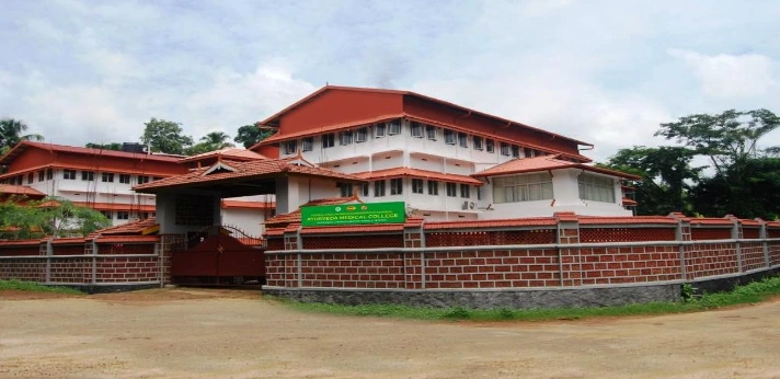 PNMM Ayurveda Medical College Shoranur