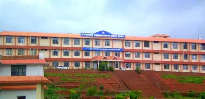 PNPS Panicker Medical College Kasaragod