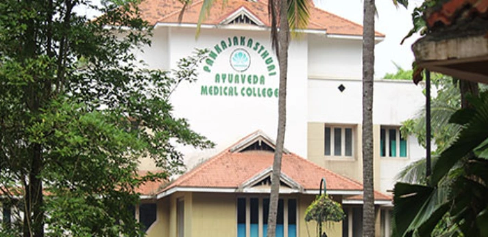 Pankajakasthuri Ayurveda Medical College..