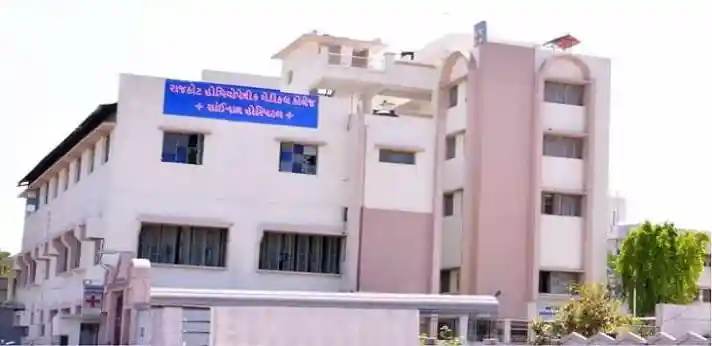 Rajkot Homoeopathic Medical College