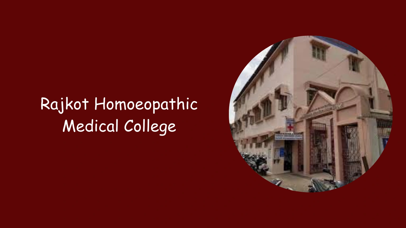 Rajkot Homoeopathic Medical College