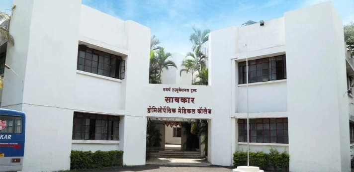 Sawkar Ayurvedic Medical College..