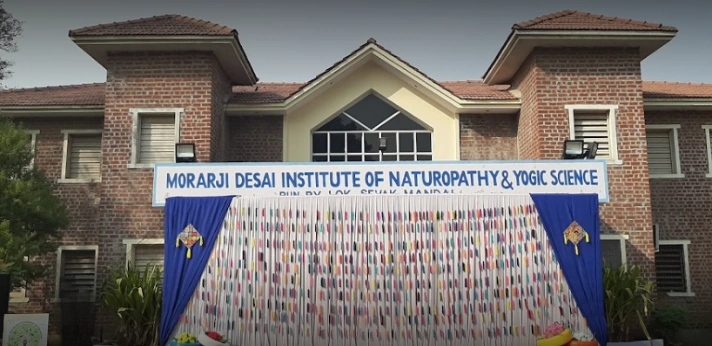 Morarji Desai Institute of Naturopathy & Yogic Sciences, Vadodara