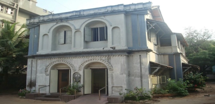 Shri Venkataramana Ayurveda College Chennai