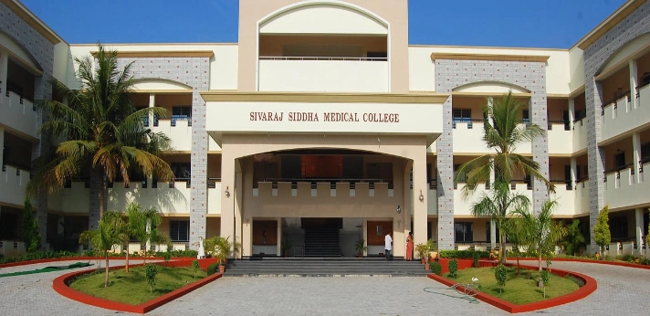 Sivaraja Naturopathy & Yoga Medical College Salem,