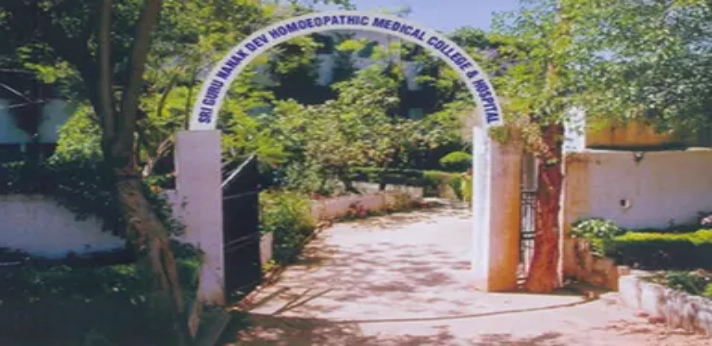Sri Guru Nanak Dev Homoeopathic Medical College Ludhiana