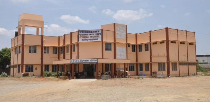 Sri Jayendra Saraswathi Ayurveda College Nazarathpet