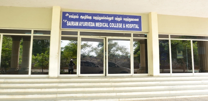 Sri Sairam Ayurveda Medical College