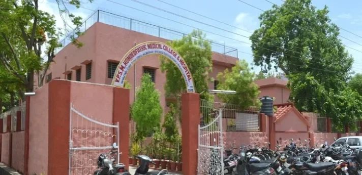 Yuvraj Pratap Singh Medical College Alwar
