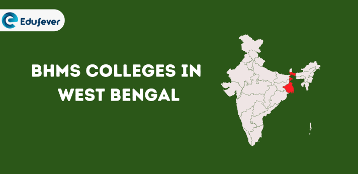 List of BHMS Colleges in West Bengal