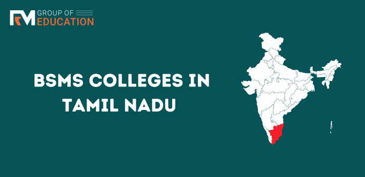 List of BSMS Colleges in Tamil Nadu