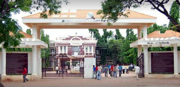 SVM Ayurvedic Medical College