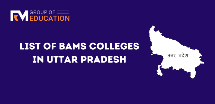 list of bams colleges in uttar pradesh.
