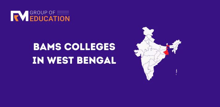 list of bams colleges in west bengal