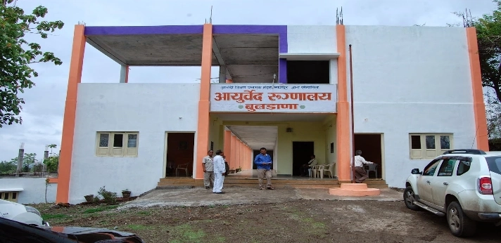 Anandi Shikshan Prasark Mandal Ayurvedic College Nagpur