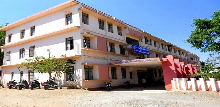 AVS Ayurveda College Bijapur