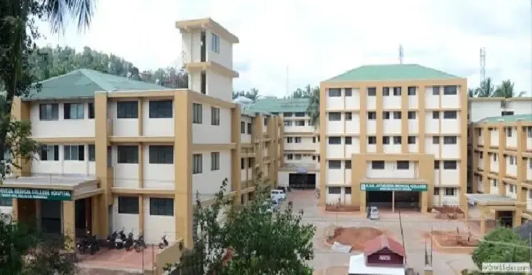 Akkamahadevi Ayurvedic College Bidar