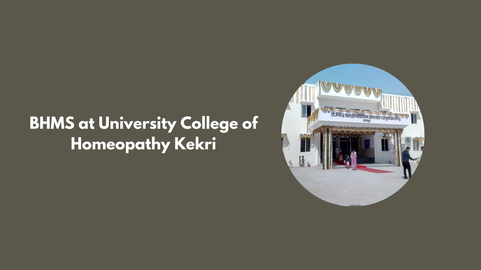 BHMS at University College of Homeopathy Kekri