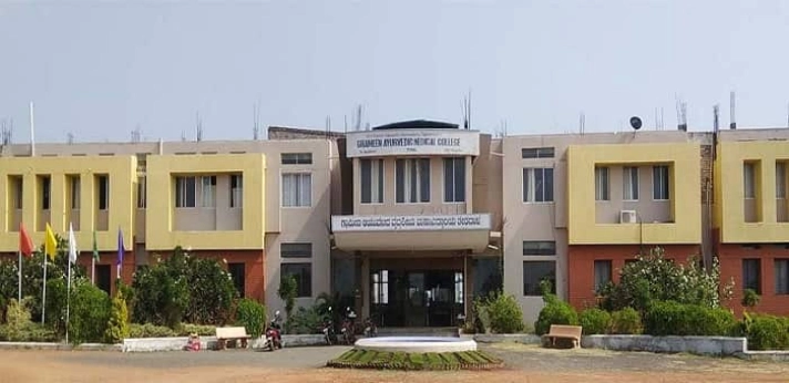 BVJV Ayurved College Bagalkot