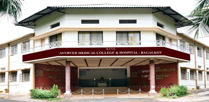 BVVS Ayurveda Medical College Bagalkot
