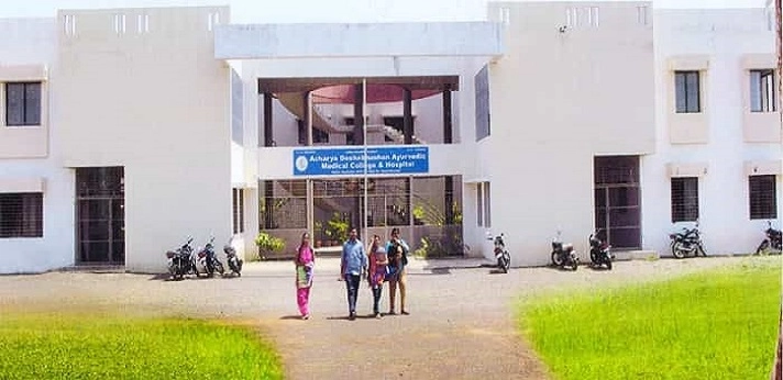 Deshbhushan Ayurvedic College Belgaum