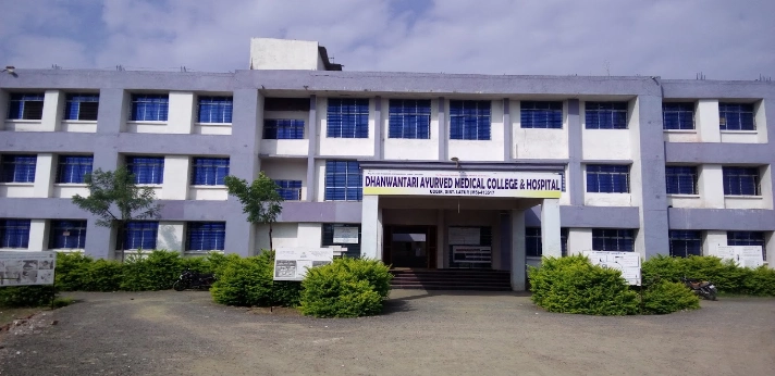 Dhanwantari Ayurved College Udgir 2024 25 Admission Course Fees