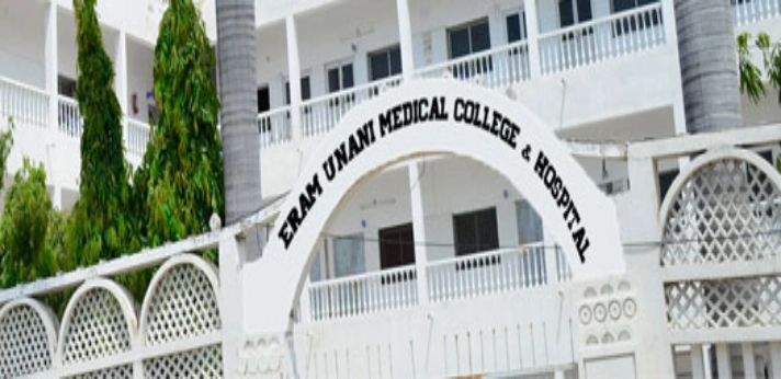 Eram Unani Medical College and Hospital