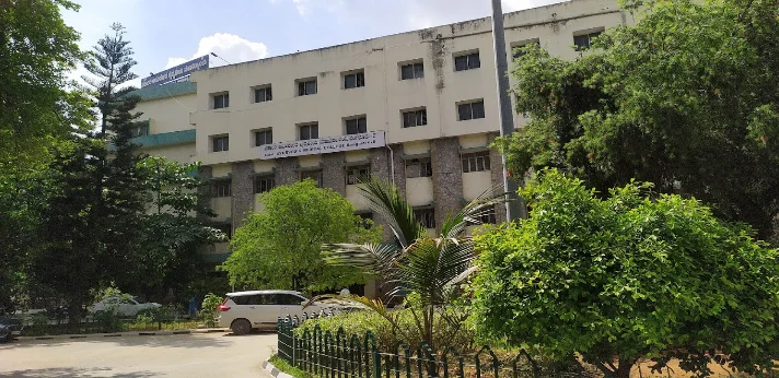 Government Ayurvedic Medical College Bangalore