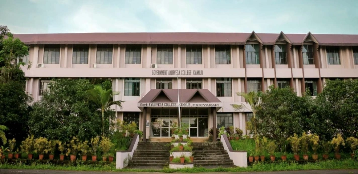Govt Ayurveda College Pariyaram Kannur