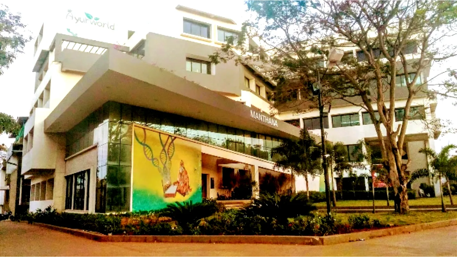 KLE Ayurveda College Karnataka