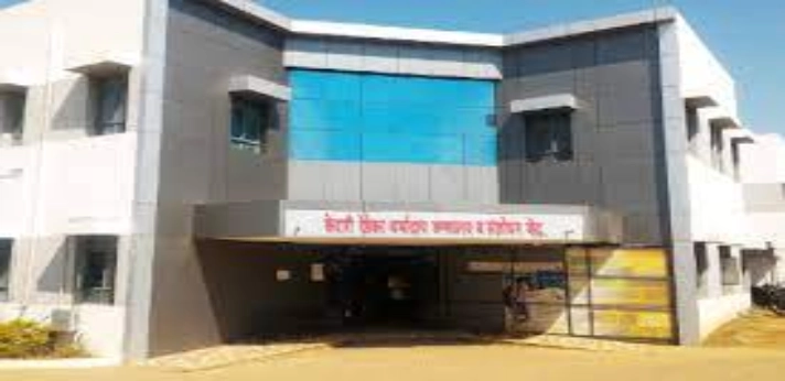 Kedari Redekar Ayurvedic Medical College Gadhinglaj