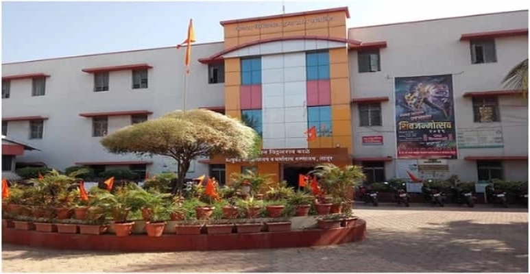 Manjara Ayurved Medical College Latur