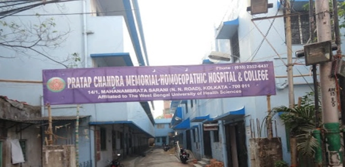 Pratap Chandra Memorial Homoeopathic College