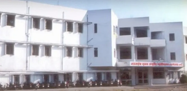 RJVS Sawantwadi Ayurved Mahavidayalaya 2024 25 Admission Course