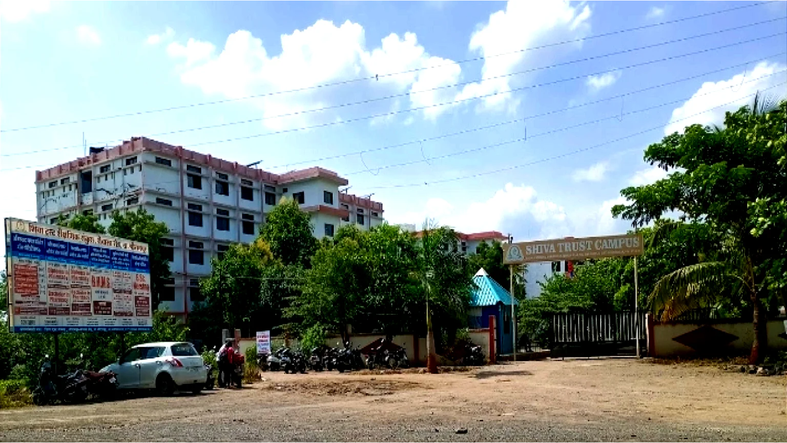 Sharadchandraji Pawar Homoeopathic Medical College