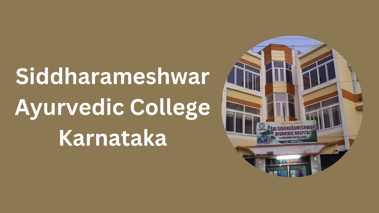 Siddharameshwar Ayurvedic College Karnataka