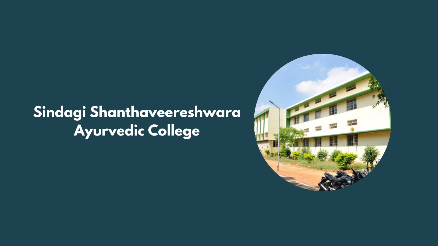 Sindagi Shanthaveereshwara Ayurvedic College