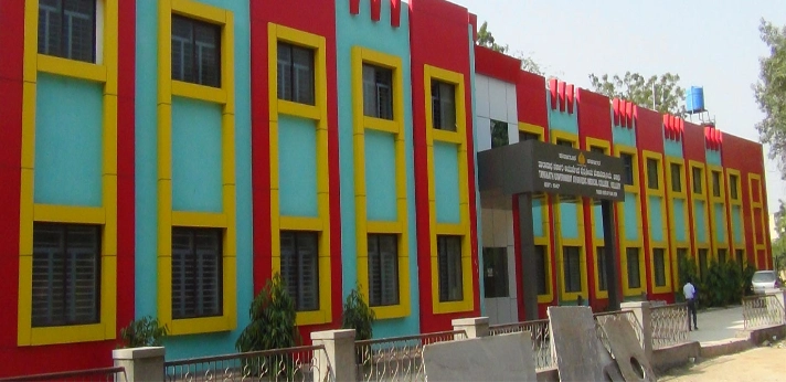 Taranath Government Ayurvedic Medical College Ballari