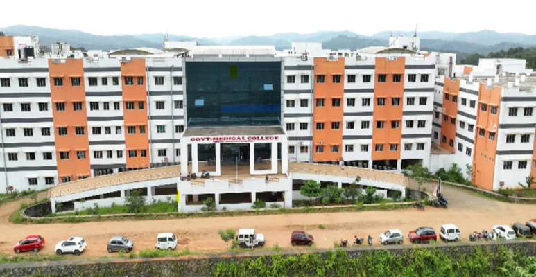 Government Medical College Konni