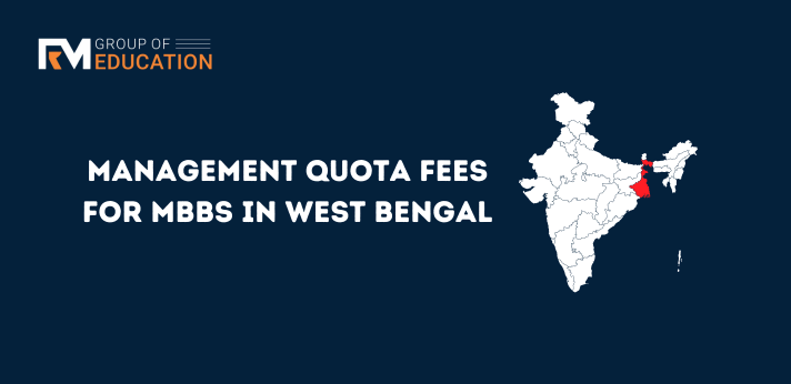 Management Quota Fees For MBBS In West Bengal