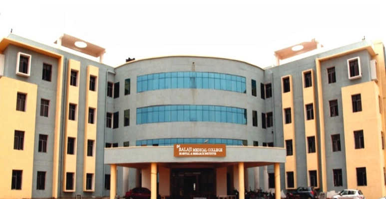 Sri Balaji Medical College Tirupati