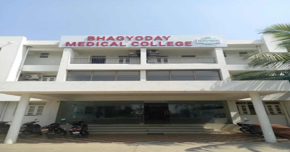 Bhagyoday Medical College Mehsana
