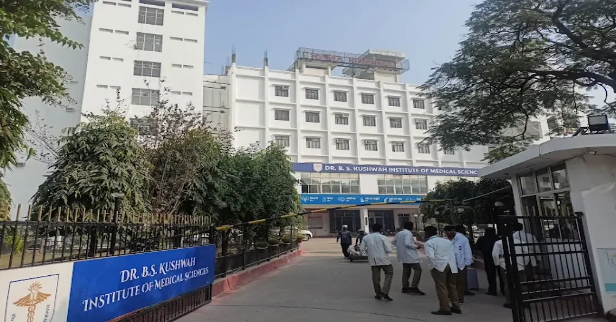 Dr BS Kushwah Institute of Medical Sciences