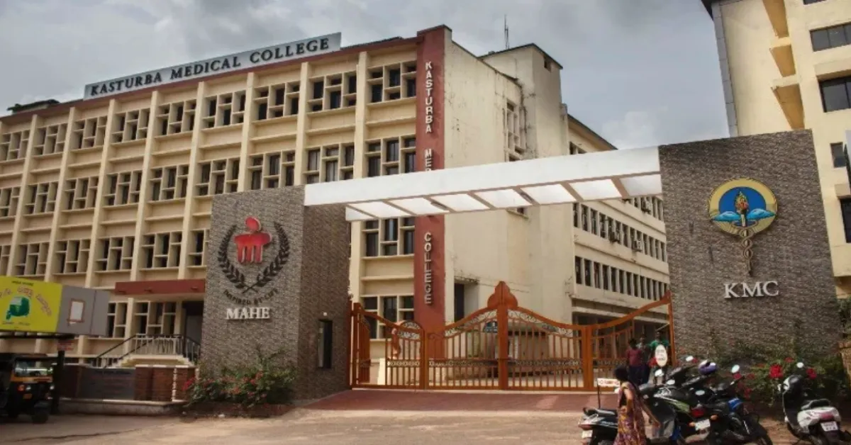 KMC Medical College Maharajganj