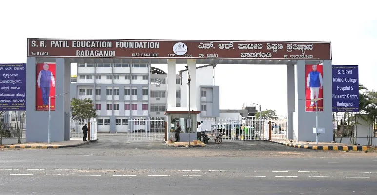 SR Patil Medical College Bagalkot