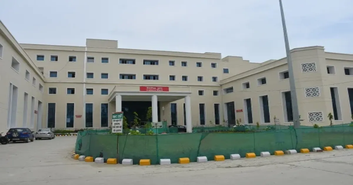 Autonomous State Medical College Amethi