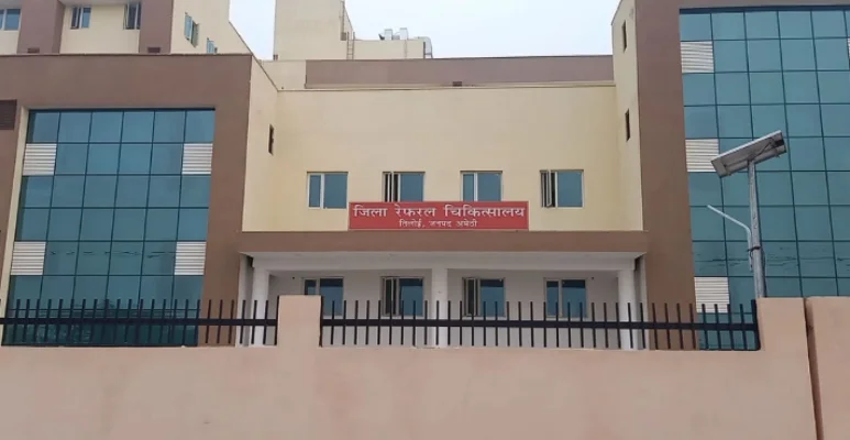 Autonomous State Medical College Amethi