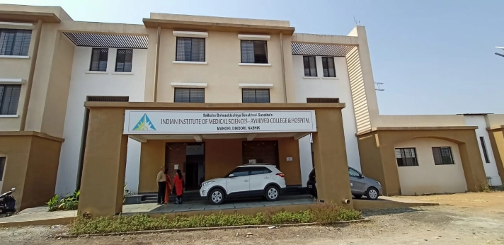 Indian Institute of Medical Sciences Ayurvedic College Nashik