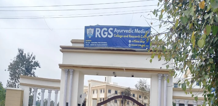 RGS Ayurvedic Medical College & Research Center Lucknow