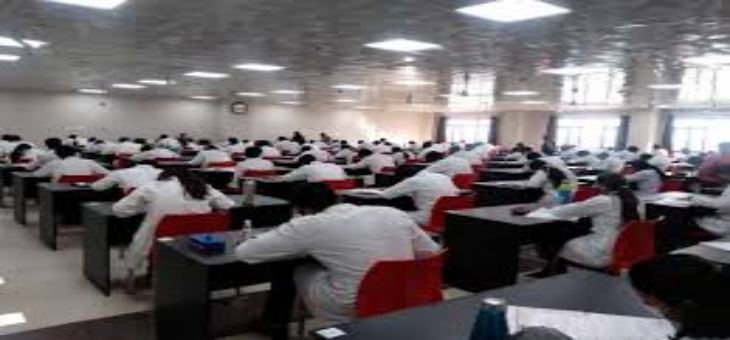 Government Medical College Singrauli Classroom